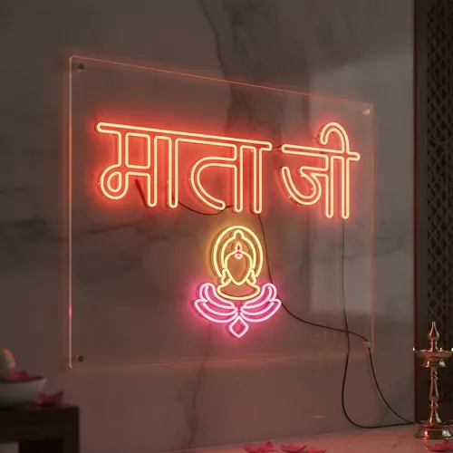 Mata Ji Neon Sign