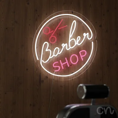 Custom Neon | Barber Shop Neon Sign | 20x20 | White Hot Pink Signs for Barbershops