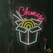 Custom Neon | Chinese Neon Sign | 24x20 | Hot Pink, Yellow, Warm White Colors 1