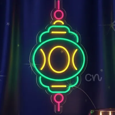 Custom Neon | Festive Lantern Neon Sign | 12x24 inch | Red Yellow Green