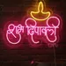 Custom Neon | Shubh Deepawali Hindi Neon Sign with Diya Lamp Outline and Script Design | Efficient LED Decorative Wall Light for Homes, Shops, Temples, and Festival Events | 24x20 inch | Pink Yellow 1