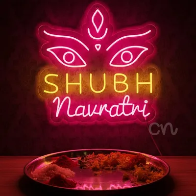 Custom Neon | Shubh Navratri Neon Sign | 24x24 inch | Yellow Pink