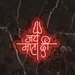 Custom Neon | Jai Mata Di Neon Sign | Red color Neon Sign | 20X19 1