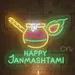 Custom Neon | Happy Janmashtami Neon Sign with Matki, Flute, and Peacock Feather Outline | Energy-Efficient LED Wall Light | Festive Decor for Homes, Temples,Cultural Celebrations | 25x20 | Multicolor 1