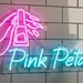 Custom Neon | Pink Petals Neon Sign | 13x24 | Pink and Blue 2