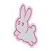 Custom Neon | Rabbit Neon Sign | 21x17 | Hot Pink 3