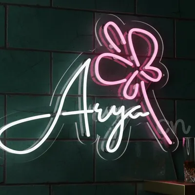Custom Neon | Arya Name Neon Sign with Flower Design | Stylish Pink & White LED Neon for Home Decor, Events, Parties and Personalized Gifting | 16x21 | Pink & White