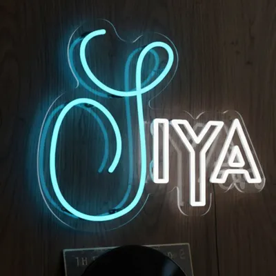 Custom Neon | SIYA Name Neon Sign | Stylish Blue & White LED Neon for Home Decor, Events, Shops and Personalized Gifting | 15x18 | Blue & White