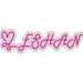 Custom Neon | Custom Neon Sign Eshan with Heart Design Personalized | 7x24 3