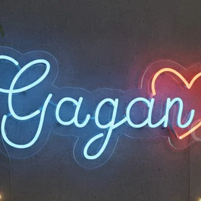 Custom Neon | Custom Neon Sign | Gagan with Heart Personalized | 11x24