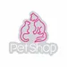 Custom Neon | Pet Shop Neon Sign | Pink & White | 20x22 1