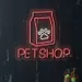 Custom Neon | Pet Shop Neon Sign 21x23 Inch | Red, White and Red 2