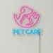 Pet Care Neon Sign 22x22 Inch – Pink & Blue LED Wall Light with Dog, Cat & Rabbit Design, Veterinary Clinic Sign, Grooming Salon, Pet Shop & Animal Shelter Decorative Neon LED Sign for Businesses 1