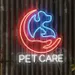 Pet Care Neon Sign 22x19 Inch – Red, Blue & White LED Wall Light with Dog and Cat Design, Veterinary Clinic Signage, Grooming Salon Decor, Pet Shop Advertising Lighted Sign for Animal Lovers 2