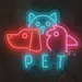 Pet Neon Sign 19x24 Inch – Multicolor LED Wall Light with Cat, Dog & Bird Design, Pet Shop Signage for Animal Stores, Veterinary Clinics, Grooming Salons, Pet Care Decor & Advertising Neon Light 2